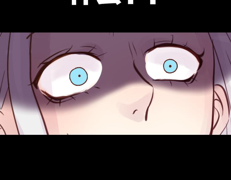 第3话 交锋25