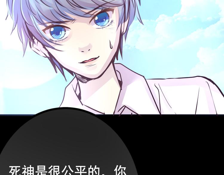 第16话 高凌姿，我们开战吧！5