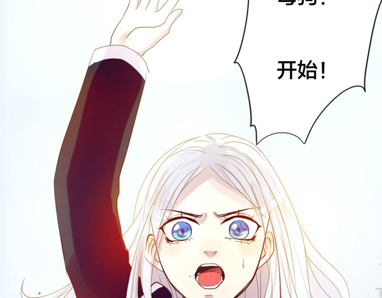 第5话 脱胎换骨21