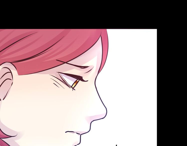 第16话 高凌姿，我们开战吧！28
