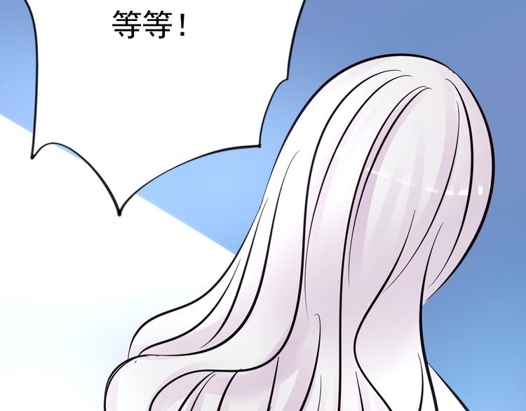 第11话 足球103