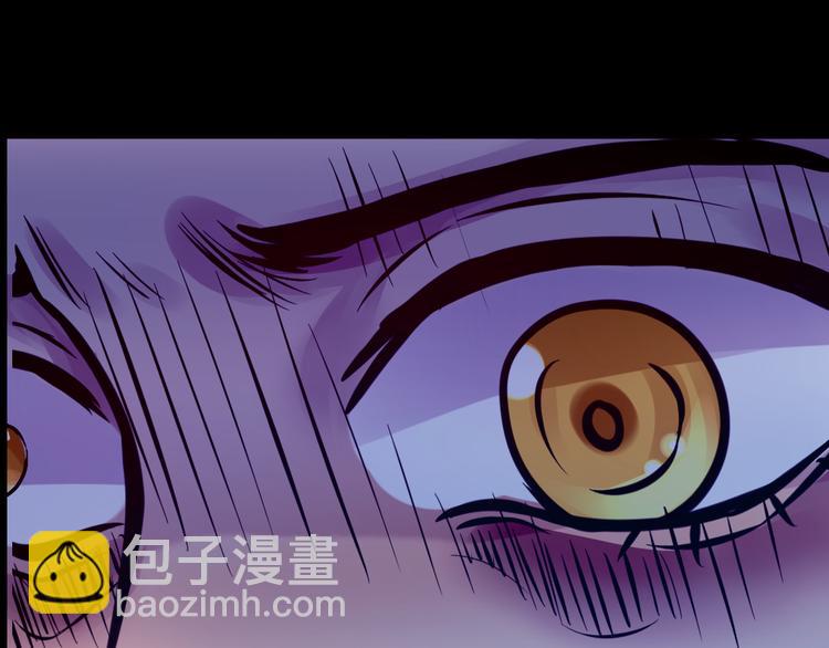 第8话 可怜的爱2