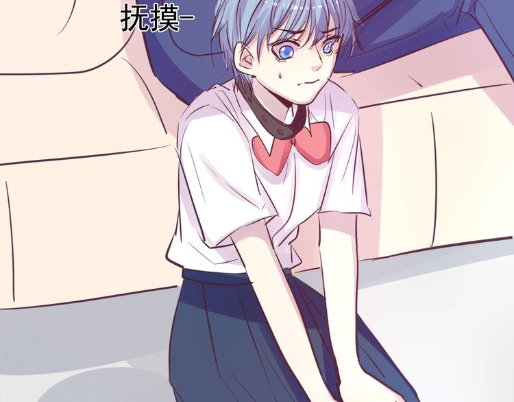 第21话 印记59