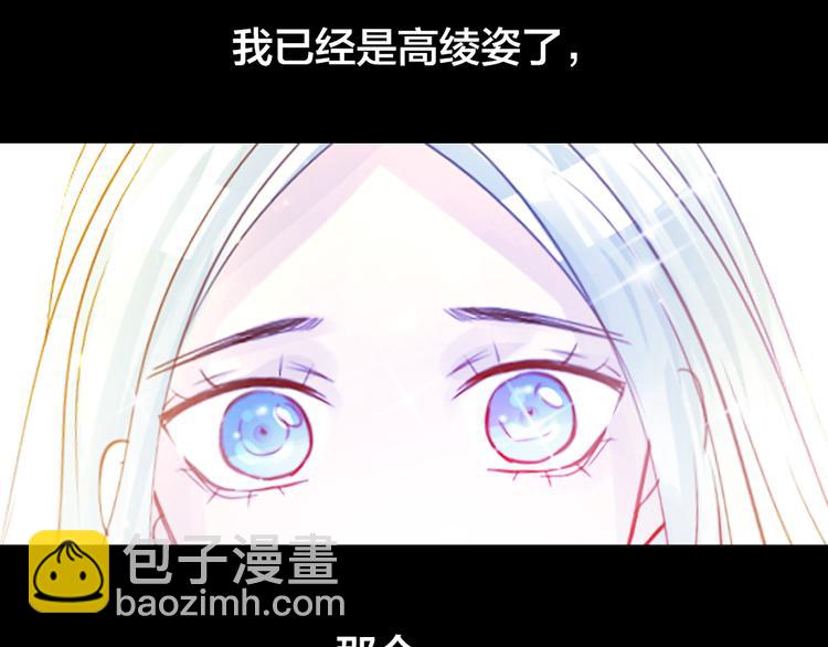 第2话 重生96