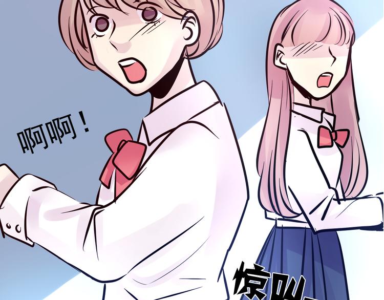 第11话 足球95