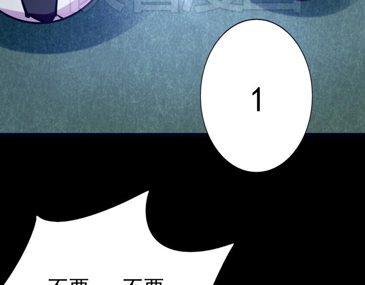 第11话 足球11