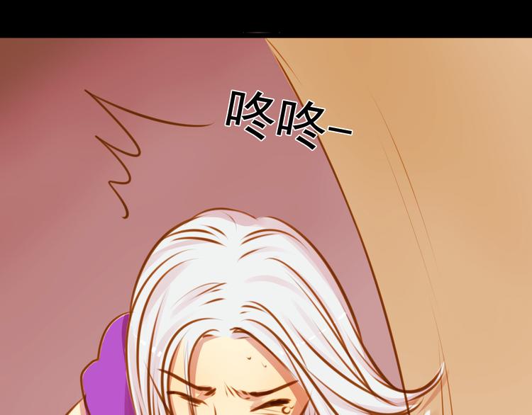 第26话 为了你，我愿意67