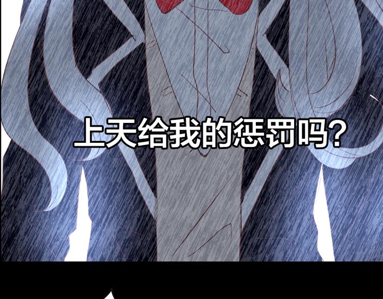 第3话 交锋50