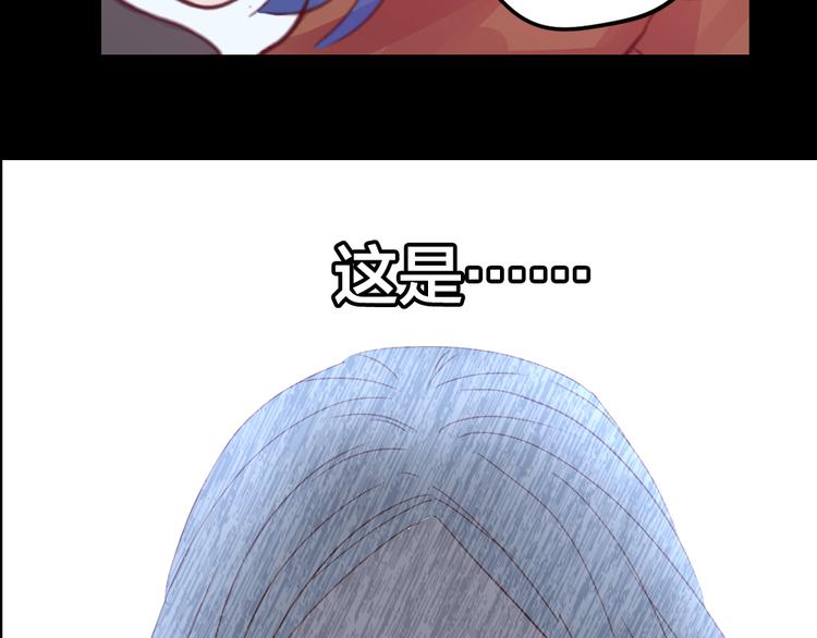 第3话 交锋48
