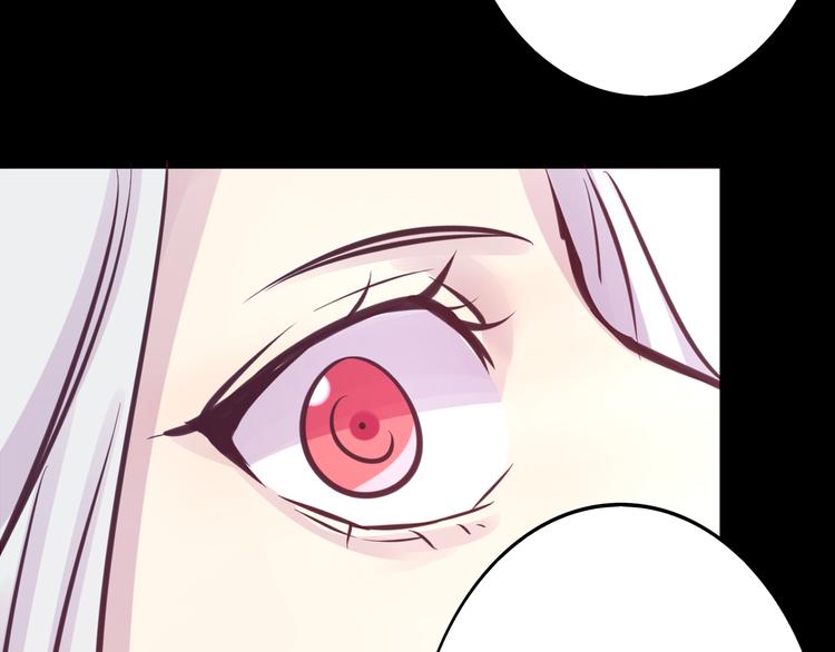 第21话 印记62