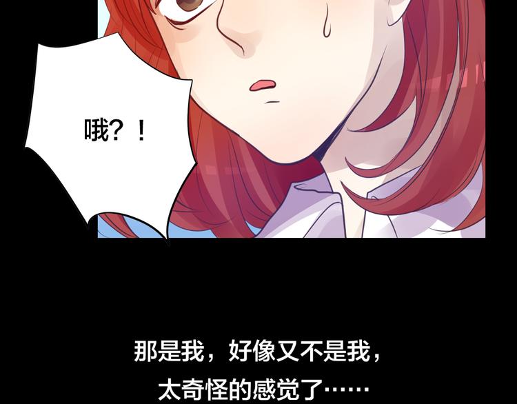 第2话 重生125
