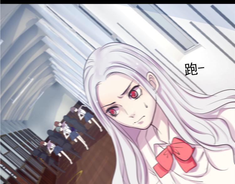 第19话 是我做错了吗？50