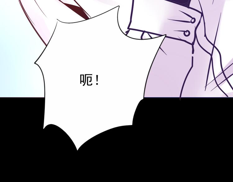 第10话 幻灭91