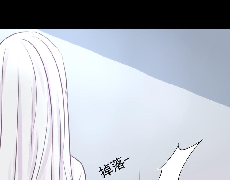 第23话 妈妈，对不起80