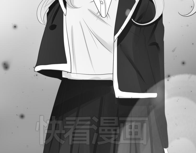第18话 背叛的朋友82