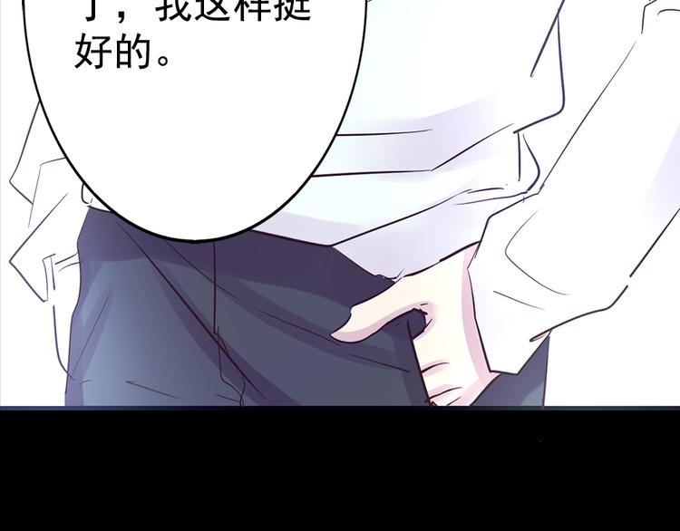 第15话 酷刑52