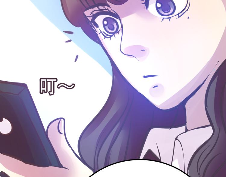第6话 蔷薇X53