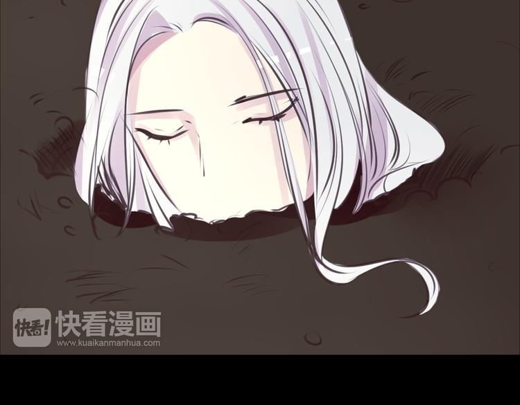 第25话 高绫姿的秘密55