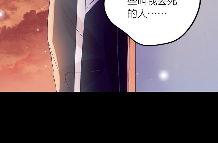 第1话 逝去18