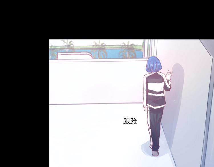 第5话 脱胎换骨67