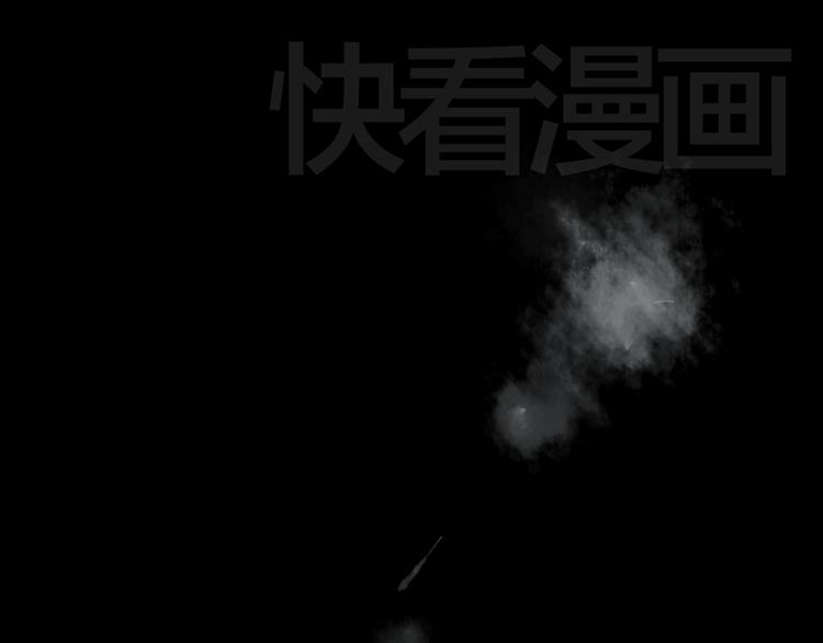 第24话 联手91