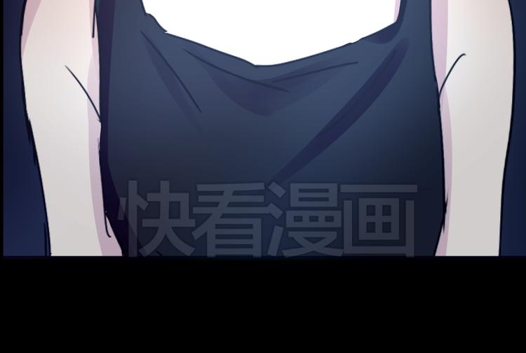 第18话 背叛的朋友77
