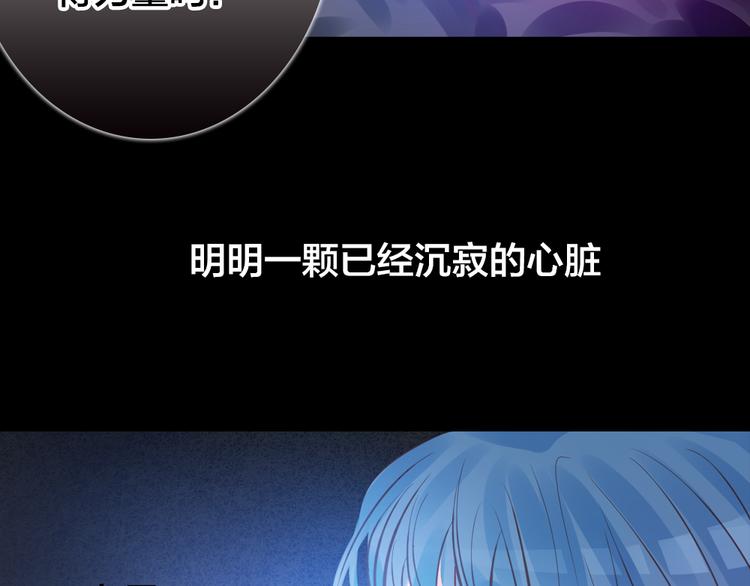 第2话 重生35