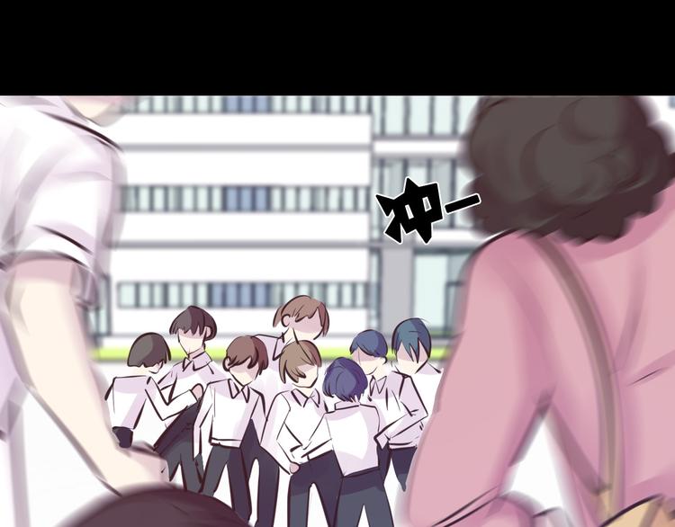 第16话 高凌姿，我们开战吧！75
