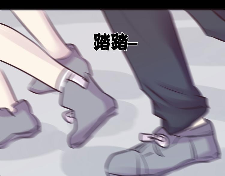 第16话 高凌姿，我们开战吧！78