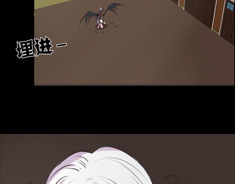 第25话 高绫姿的秘密54