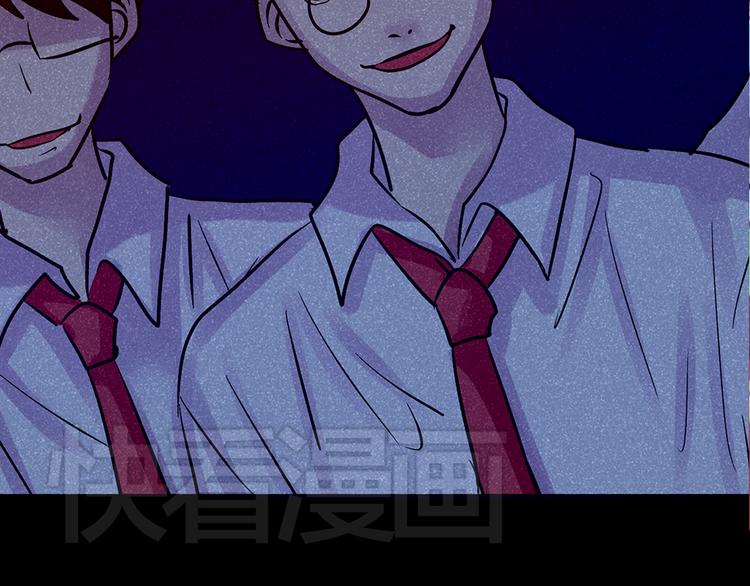 第15话 酷刑33