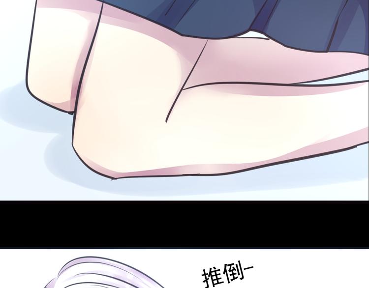 第19话 是我做错了吗？56