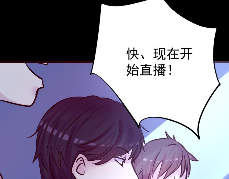 第10话 幻灭25