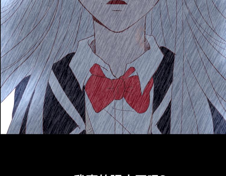 第5话 脱胎换骨27