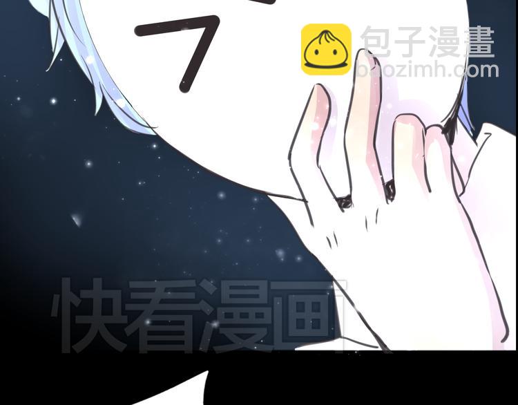 第18话 背叛的朋友31