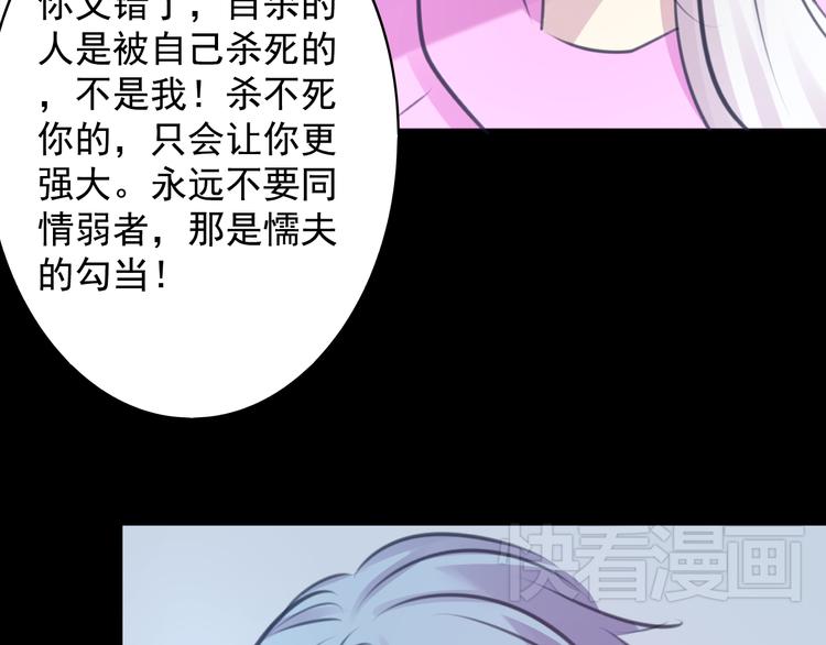 第22话 博弈25
