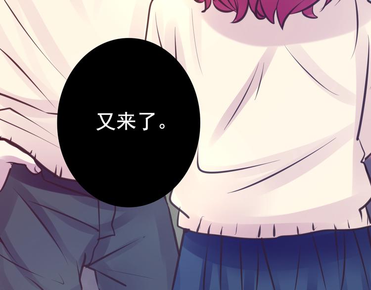 第7话 第一封来信21