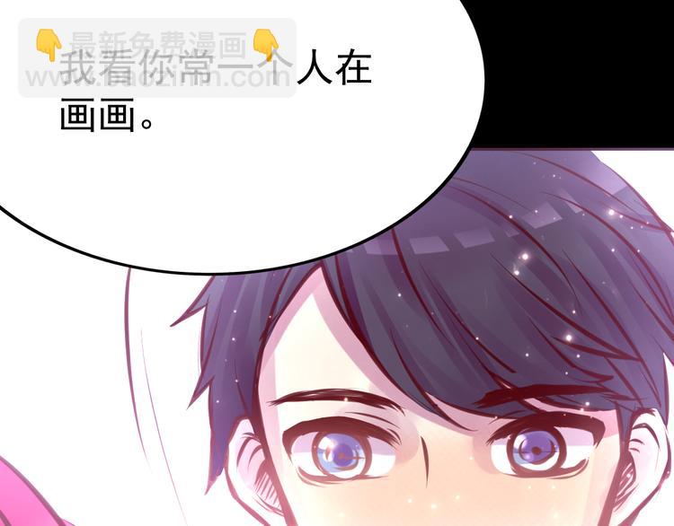 第7话 第一封来信38