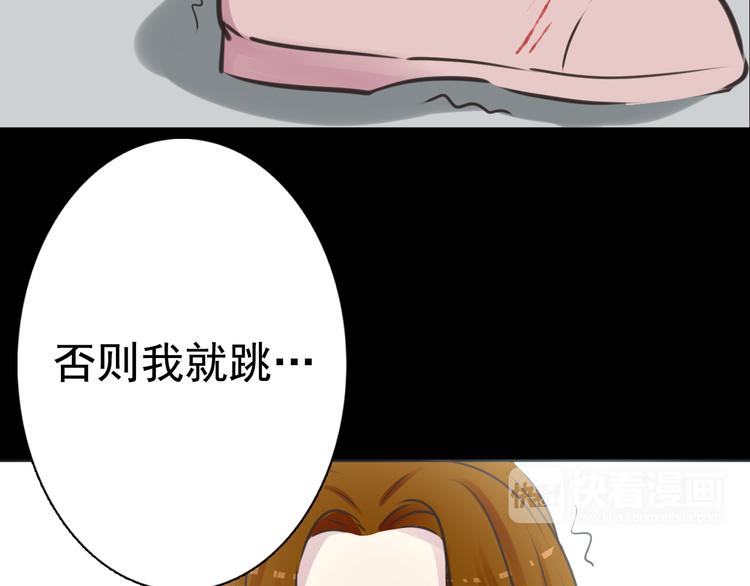 完结篇 正义，不会缺席86