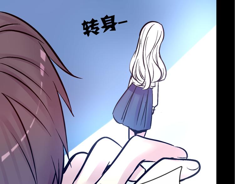 第11话 足球109