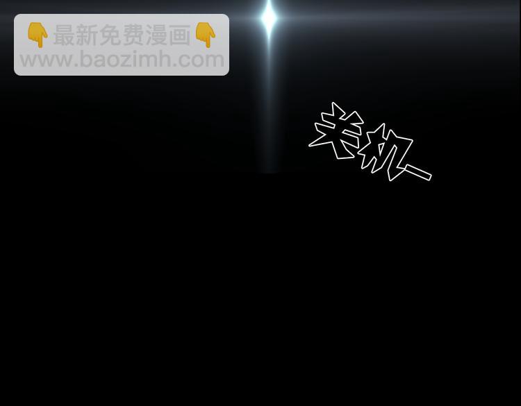 第9话 我不要104
