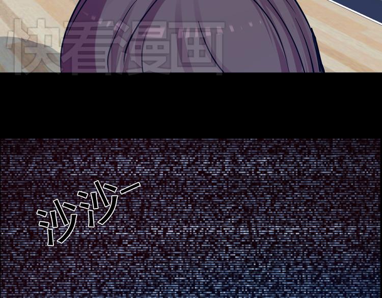 第18话 背叛的朋友62