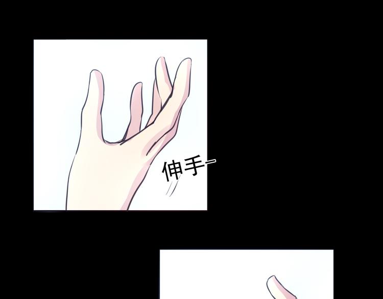 第20话 实现了！18