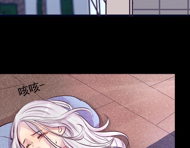 第13话 同桌的他4