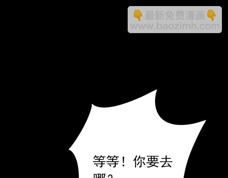 第27话 妈妈，我回来了27