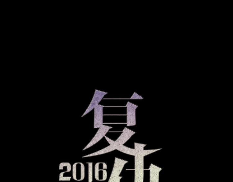 第9话 我不要21