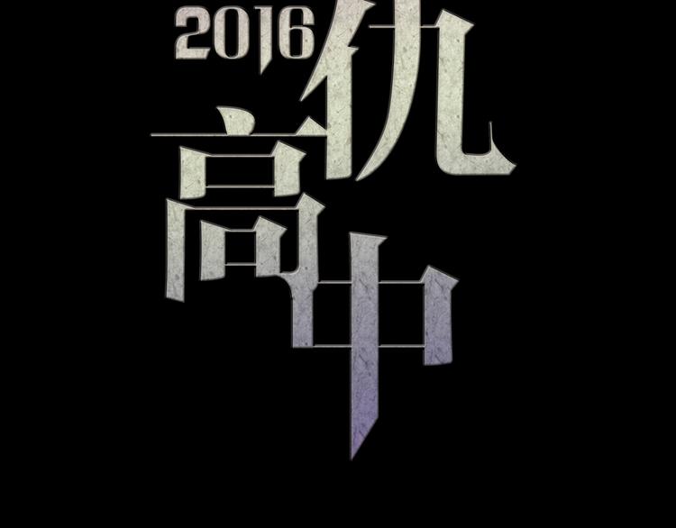 第8话 可怜的爱33