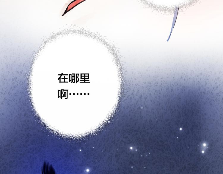 第2话 重生16
