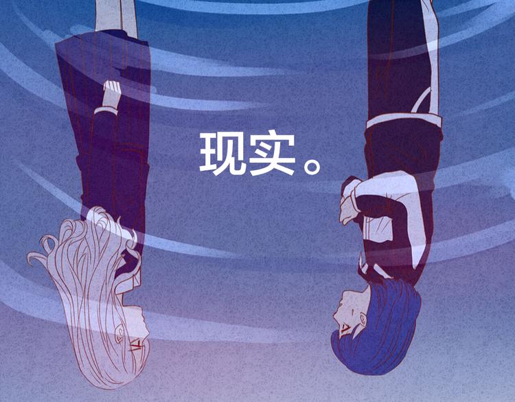 第2话 重生104