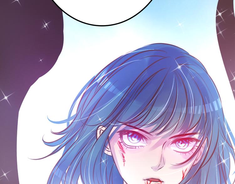 第5话 脱胎换骨140